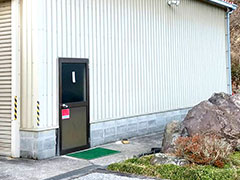 火葬場