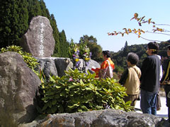 合同慰霊塔 やすらぎの塔