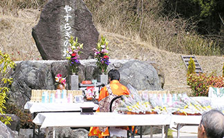 合同供養祭