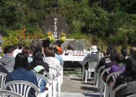 合同供養祭の様子