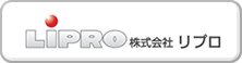 株式会社リプロ