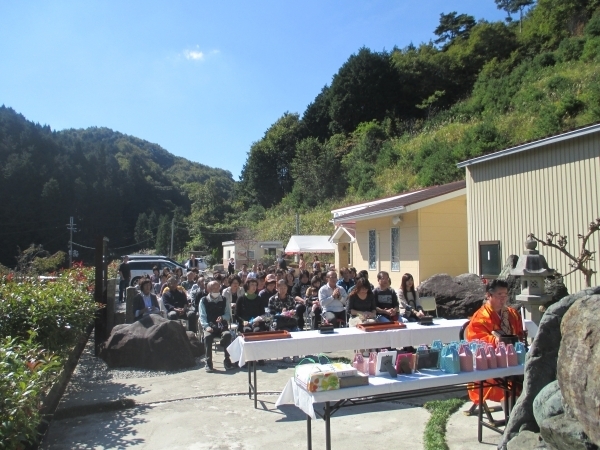 秋の合同供養際
